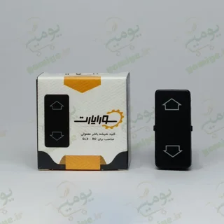 کلید شیشه بالابر معمولی پژو 405 و آر دی (RD) برند سوراپارت
