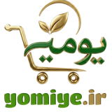 لوازم یدکی یومیه
